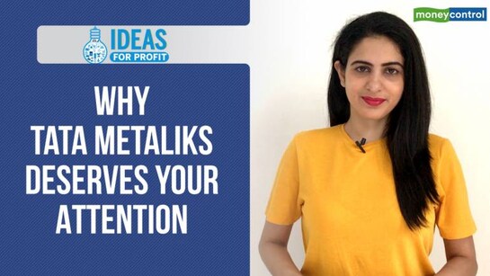 Why Tata Metaliks Deserves Your Attention?
