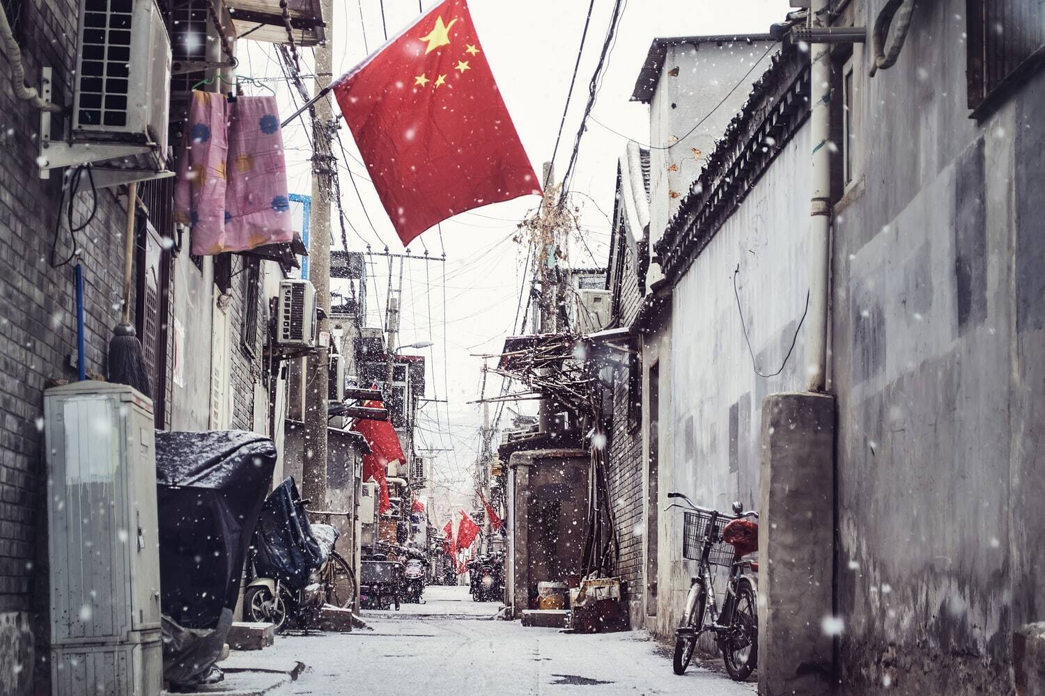 Ten words to understand China