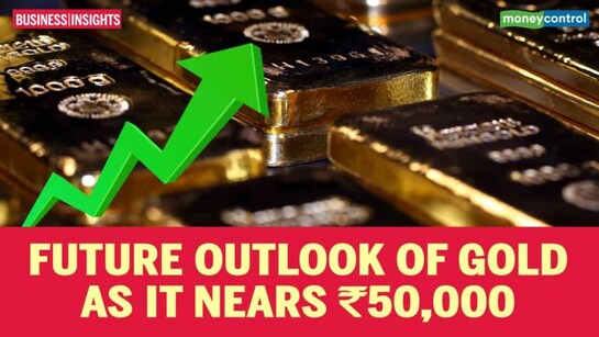 Will gold continue to rise?