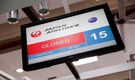 Japan Airlines to raise up to $4.7 billion to weather coronavirus slump