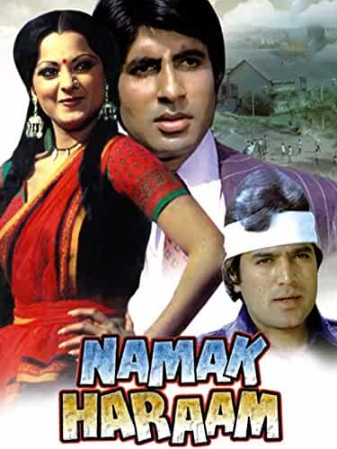 namak