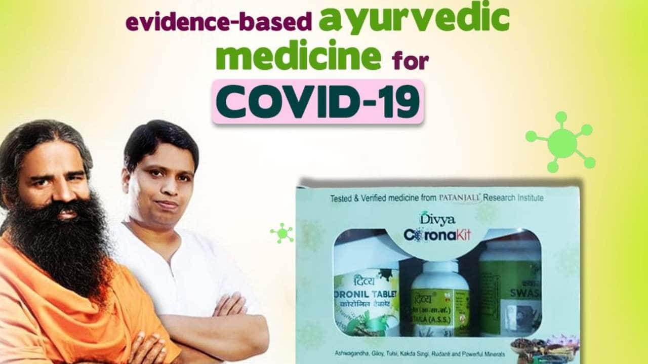 Coronavirus pandemic Patanjali can t sell Coronil with claims of