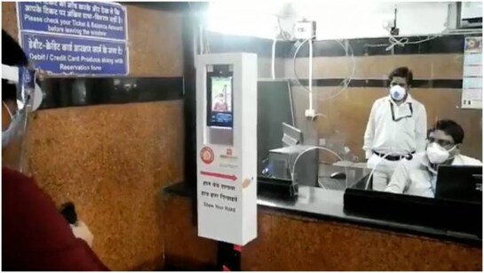 Rlys to introduce self-service kiosks to check tickets