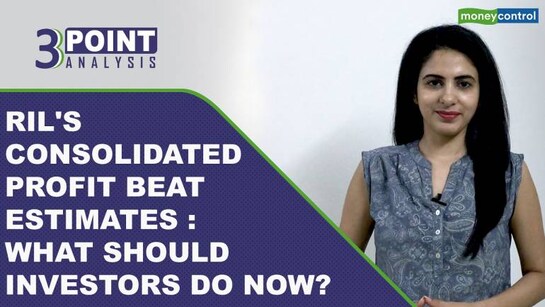 RIL’s consolidated profit beat estimates: What should investors do now?