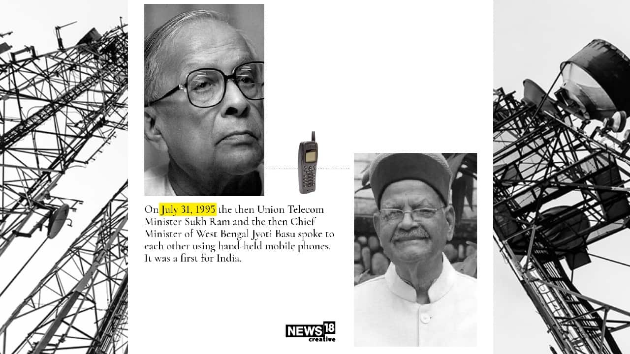 On July 31, 1995 the then Union Telecom Minister Sukh Ram and the then Chief Minister of West Bengal Jyoti Basu spoke to each other using hand-held mobile phones. It was a first for India. (Image: News18 Creative)