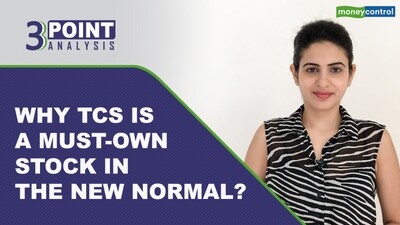3 Point Analysis | Why TCS is a must-own stock in the new normal?