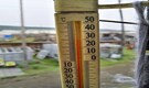 Siberian heatwave: Wildfires rage in Arctic, sea ice melts