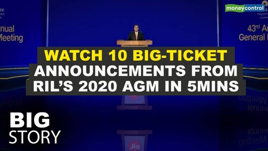 10 key announcements of RIL AGM