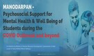 ‘Manodarpan’ platform launched by education ministry to focus on students' mental health