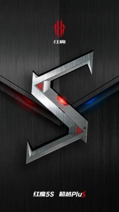 Red_magic
