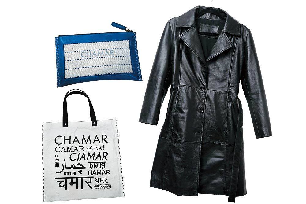 Sustainable luxury brand Chamar Studio redefines the word that is often seen as a slur Sustainable luxury brand Chamar Studio redefines the word that is often seen as a slur