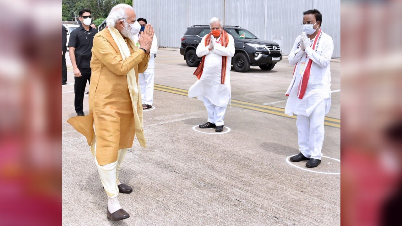 Ayodhya Ram Mandir Bhumi Pujan PM Modi Performs Stone Laying Ceremony For Ram Temple See Pictures