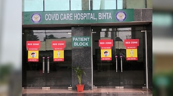 Representational image. The PM CARES Fund Trust will finance two COVID-19 makeshift hospitals in Bihar with 500-bed each, in a way to improve the coronavirus care in the state. The Prime Minister’s Office (PMO) announced the decision on social media on August 24. (Image: Twitter @PMOIndia)