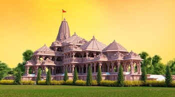 Ram mandir.