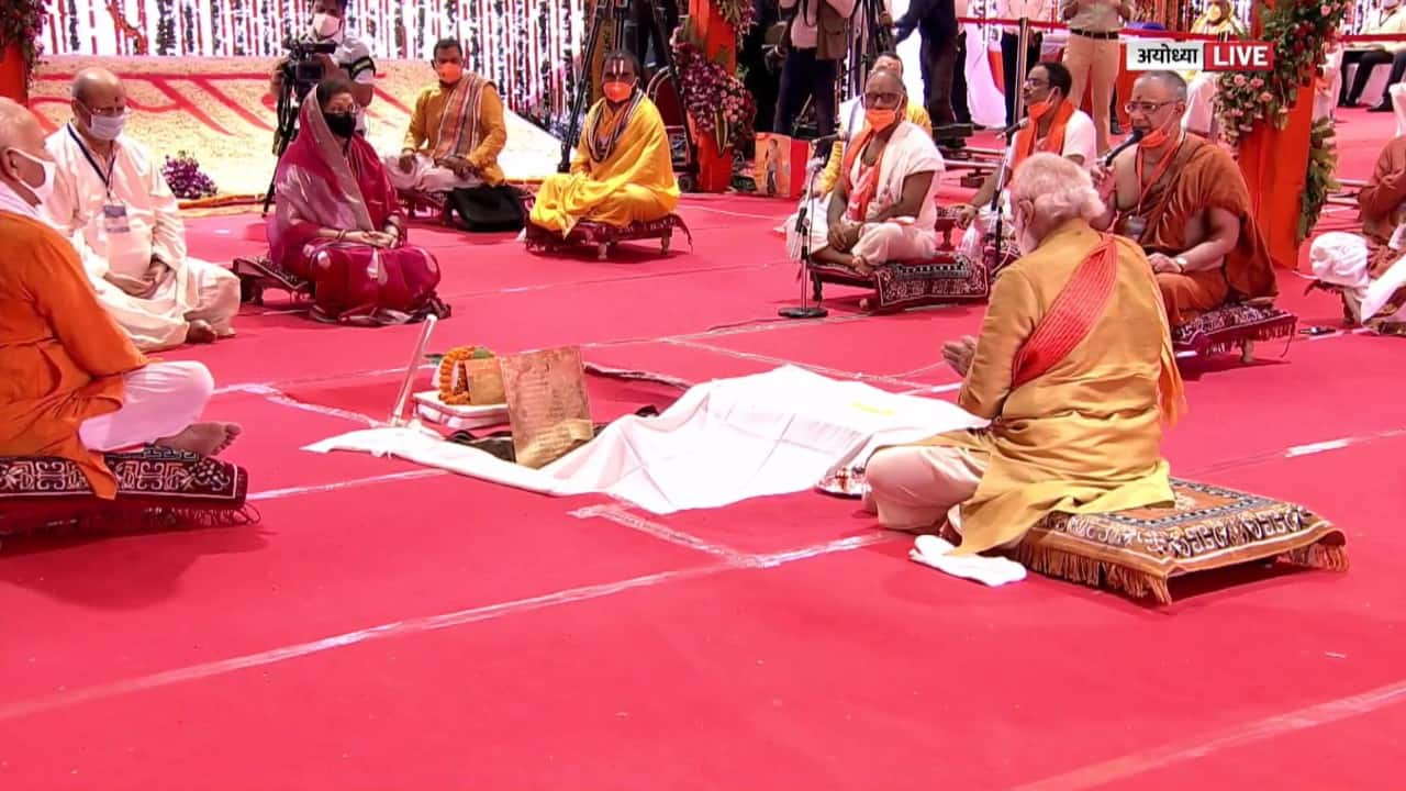 Ayodhya Ram Mandir Bhumi Pujan Pm Modi Performs Stone Laying Ceremony For Ram Temple See Pictures 3794