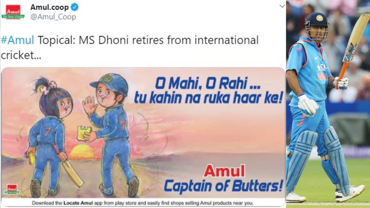 In pics | Brands bid farewell to 'Captain Cool' Dhoni on his ...
