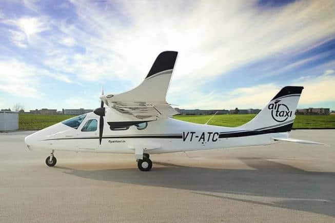 Air Taxi 2