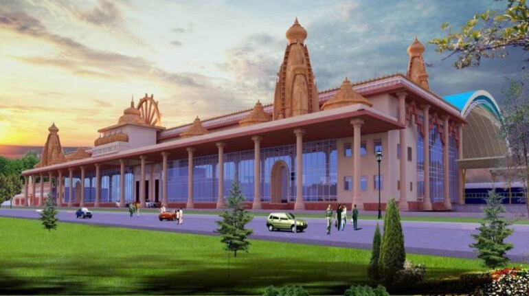 View Ayodhya Ram Mandir Picture Gif