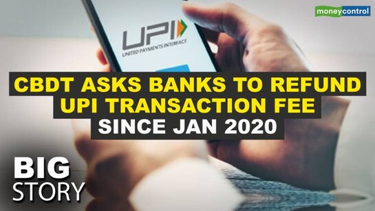 Big Story | Banks asked to refund charges collected on UPI, RuPay transactions; more burden on banks?
