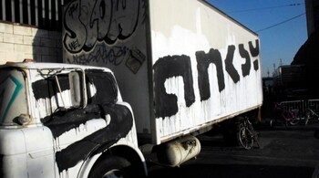 Banksy (Image: Wikimedia Commons)