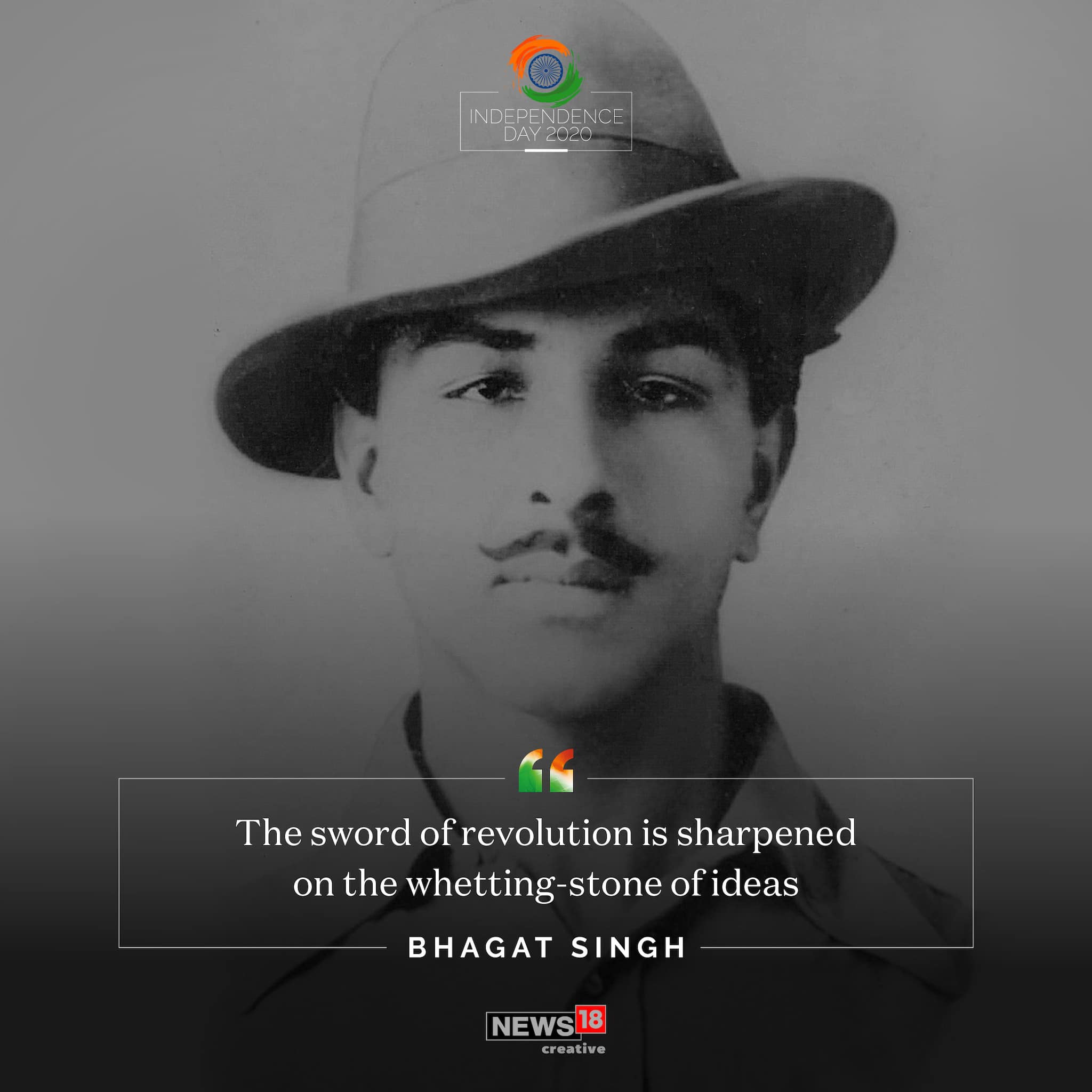'The sword of revolution sharpened on the whetting-stones of ideas' quote by Bhagat Singh 