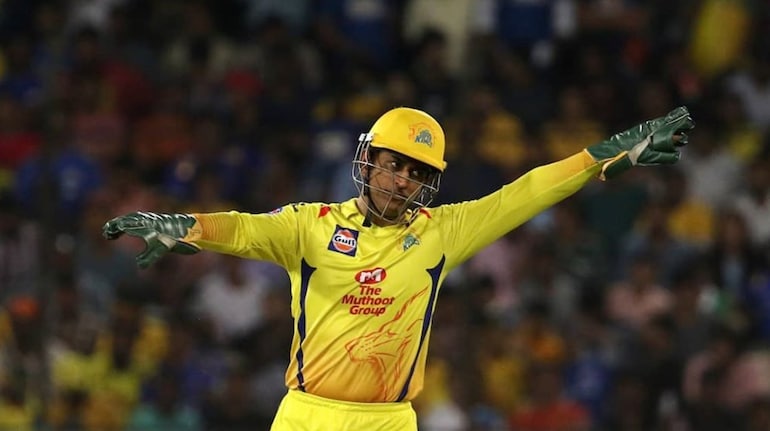 Mahendra Singh Dhoni's last game in yellow? Here's what CSK skipper says