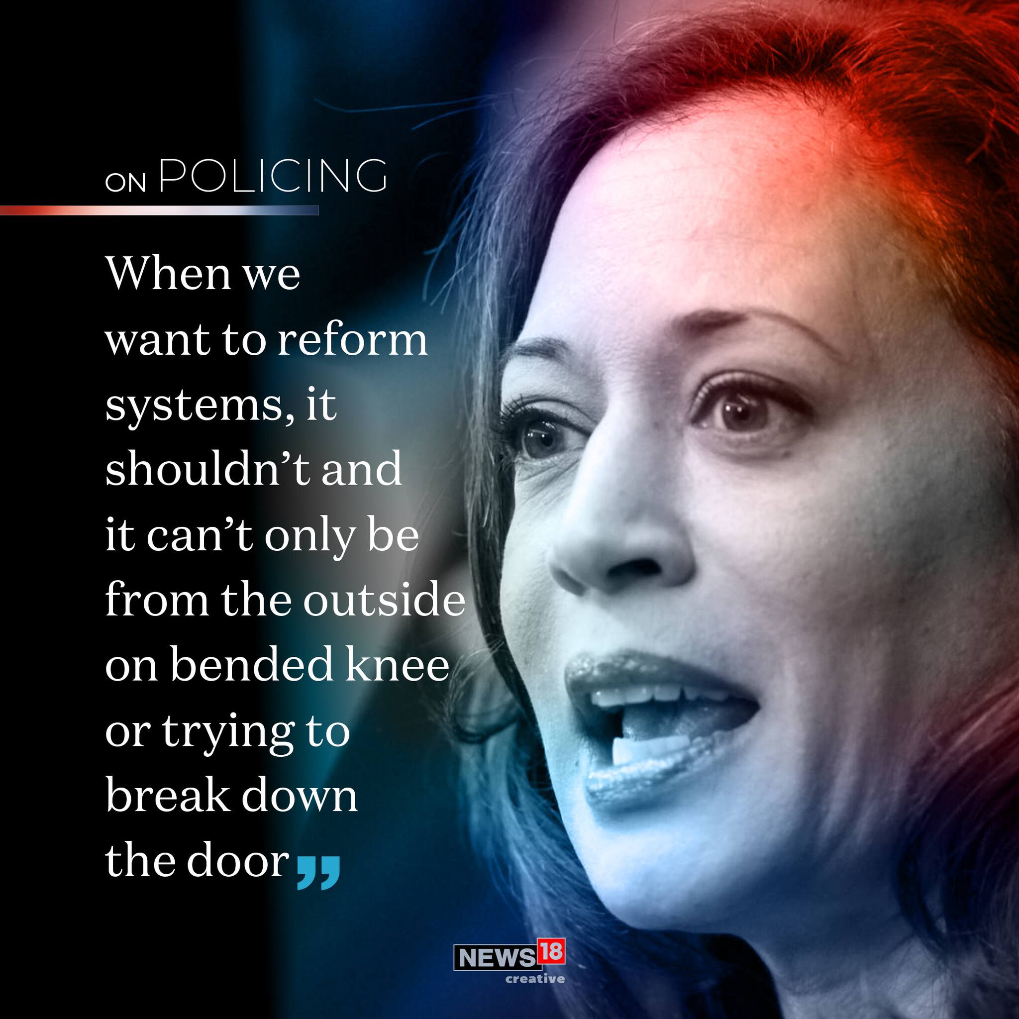 Kamala Harris views on policing