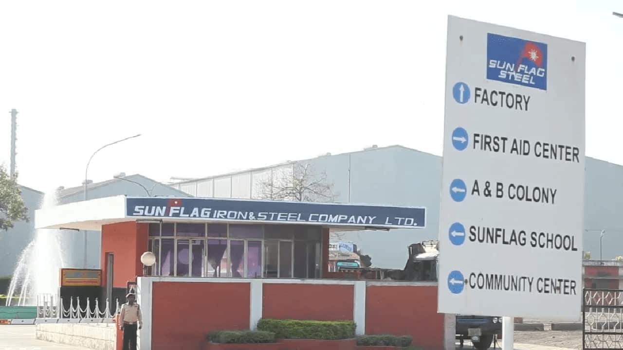 Sunflag Iron & Steel | CRISIL reaffirmed long term credit rating at A-/Stable and short term at A2+. (Image: sunflagsteel.com)