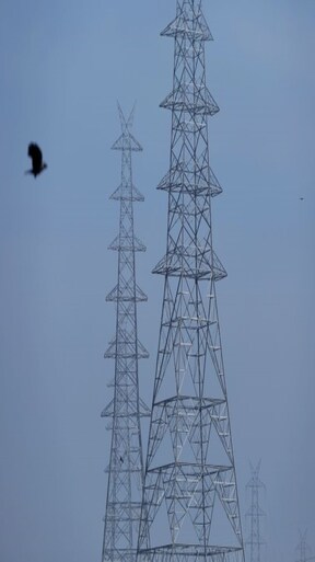 Om Power Transmission IPO to hit Dalal Street on April 9; price band set at Rs 166-175 per share Om Power Transmission IPO to hit Dalal Street on April 9; price band set at Rs 166-175 per share