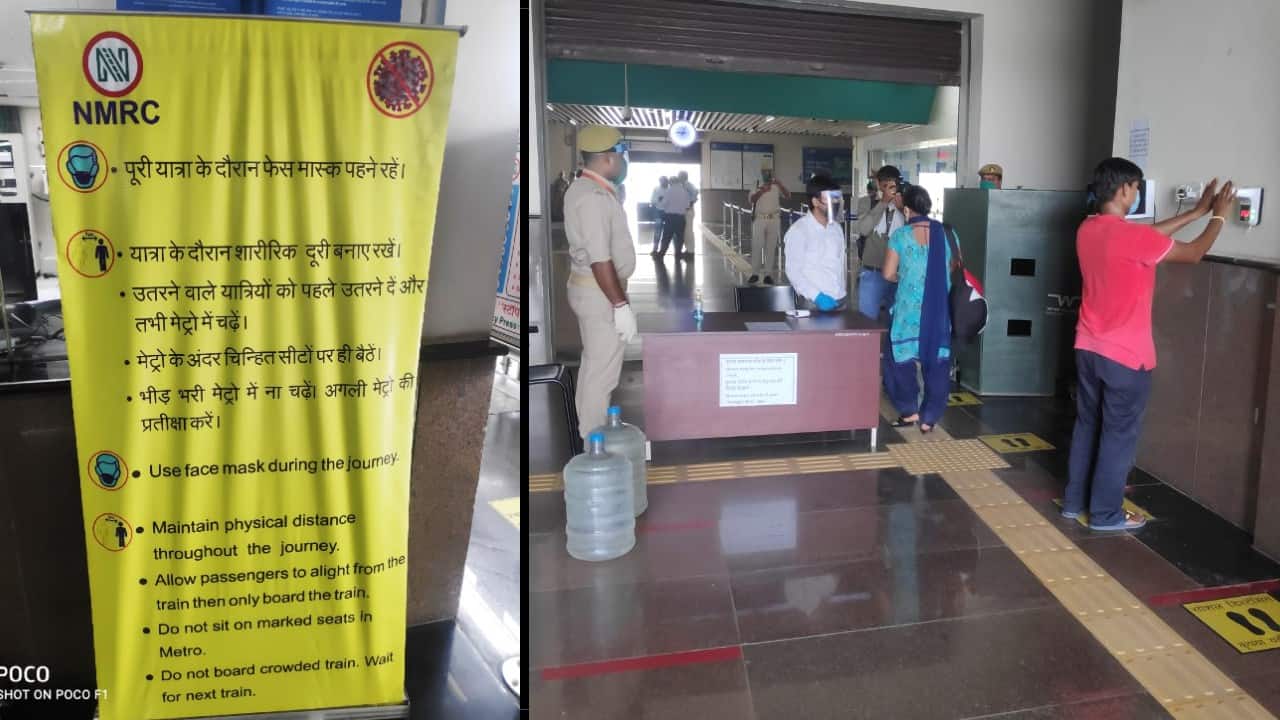 Passengers are asked to download the Aarogya Setu app on their phones and are advised to wear mask throughout the journey for their safety and of others. (Image: News18) Passengers are asked to download the Aarogya Setu app on their phones and are advised to wear mask throughout the journey for their safety and of others. (Image: News18)