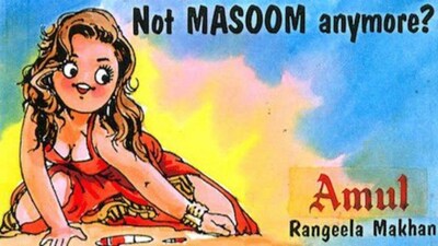 Amul Ads | Latest & Breaking News on Amul Ads | Photos, Videos ...
