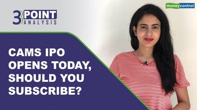 3 Point Analysis | Computer Age Management Services IPO hits D-Street. Should investors subscribe?