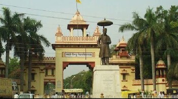 Banaras Hindu University | Image: bhu.ac.in