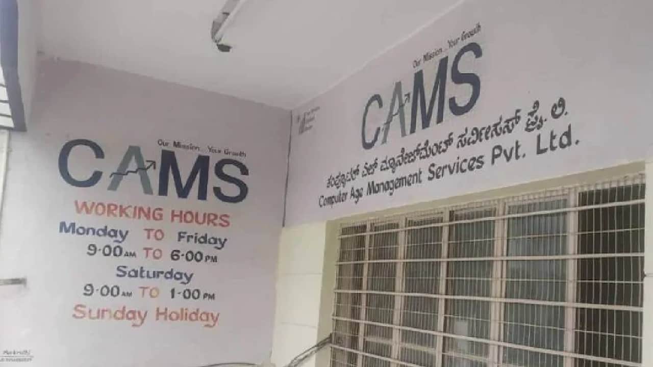 CAMS is priced at premium to mutual fund stocks. Why should investors consider it?