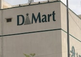 Avenue Supermarts Q2 results: DMart parent reports 4% rise in profit, 15.5% growth in revenue