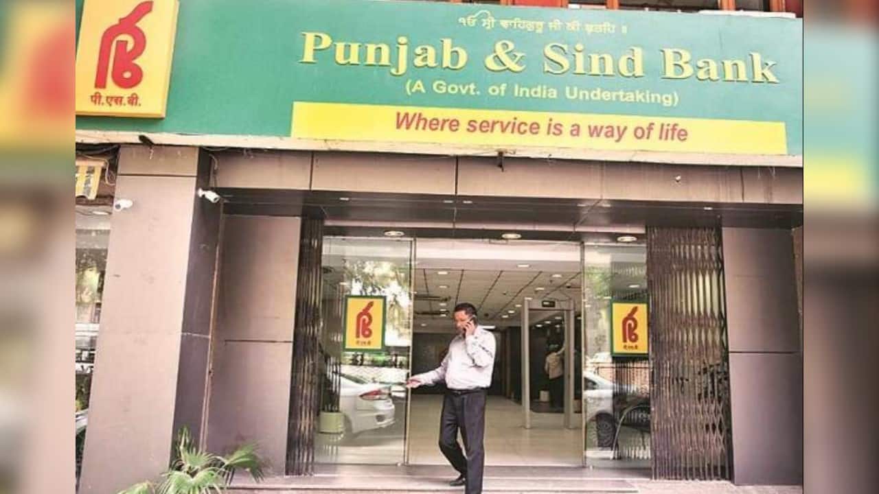 Punjab and Sind Bank and IDBI Bank offer identical lowest rates of 9.5 percent on their personal loans. If you take a personal loan of Rs 5 lakh with a tenure of five years from these banks, you will have to service an EMI of Rs 10,501 every month. 