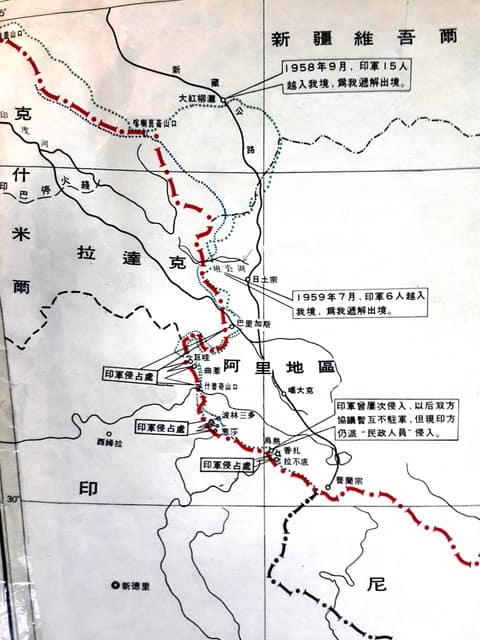 Swamy Map