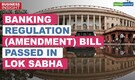 Business Insight | RBI gets more teeth to govern co-operative banks with the Banking Regulation (Amendment) Bill