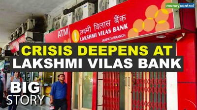 Big Story | What’s next for Lakshmi Vilas Bank as shareholders vote out 7 directors from the board?