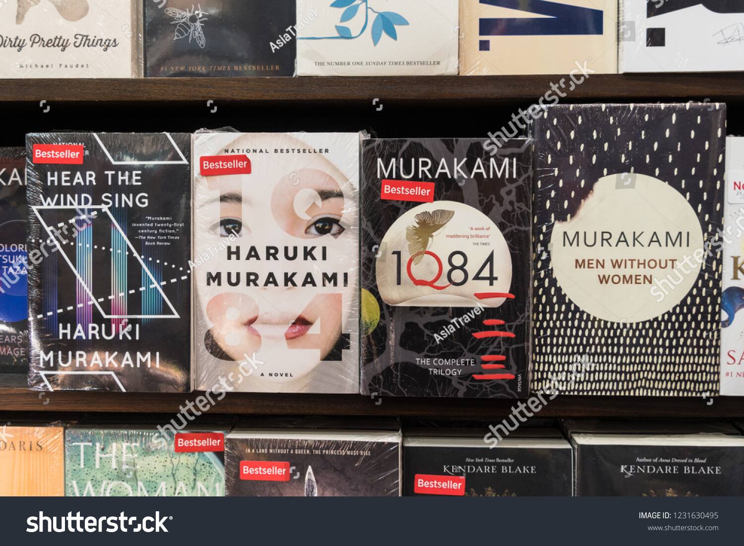The packaging of Haruki Murakami