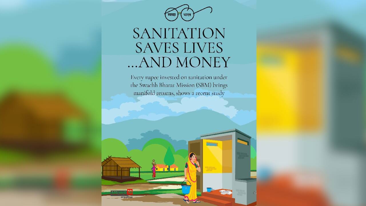 Every rupee involved on sanitation under the Swachh Bharat Mission brings manifold returns. A recent study looks at the benefit-cost-ratio of Swachh Bharat Mission for rural households; the findings show that economic returns of this sanitation investment have been in manifolds. (Image: News18 Creative)