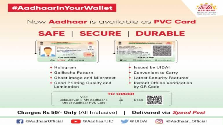 Rajasthan: Ration card to club with Jan Aadhaar card | Jaipur News - Times  of India