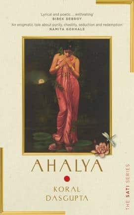 Book Cover - AHALYA