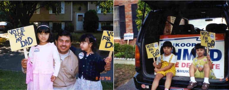 Family photo from 1998. Shukoor's first run for State Delegate