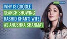IPL 2020: Google search for Rashid Khan’s wife shows Anushka Sharma as a result | Find out why