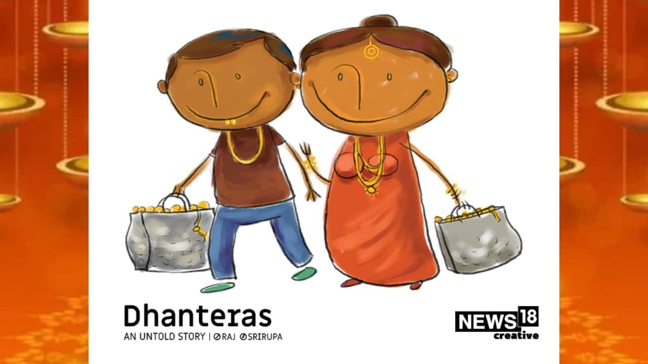 Dhanteras | India sees brisk gold sales on pre-Diwali Dhanteras festival -  Telegraph India