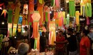 SAMVAT 2077: New investors should assess their risk appetite & return expectations