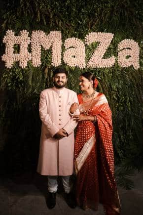 Couple Zain-Martina 1