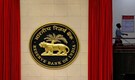 RBI's swift resolution of Lakshmi Vilas Bank to maintain sector stability: S&P RBI's swift resolution of Lakshmi Vilas Bank to maintain sector stability: S&P