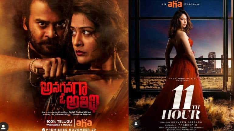 Telugu OTT aha is betting on originals to gain steam in the